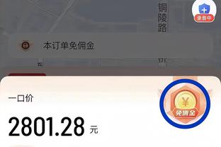 必威betawy游戏截图2